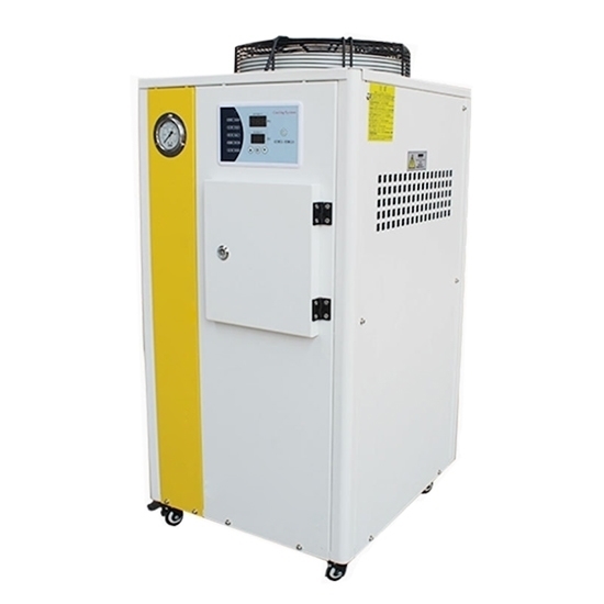 2 ton air cooled industrial water chiller